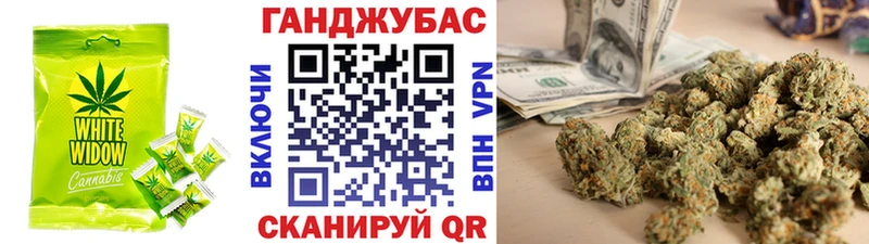 Еда ТГК марихуана  сколько стоит  Торопец 