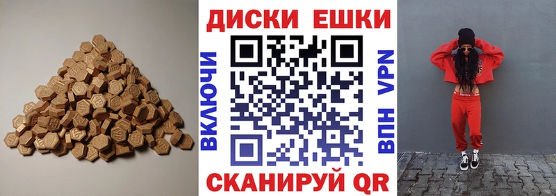 ЭКСТАЗИ бентли  Торопец 