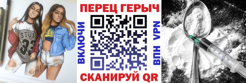 Героин Афган  ссылка на мегу как зайти  мориарти официальный сайт  Торопец 