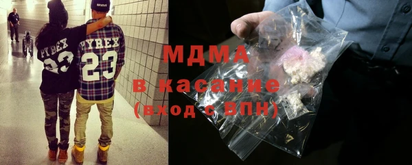 COCAINE Алзамай