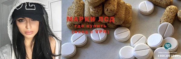 кокс Алексин