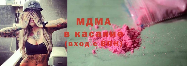 COCAINE Алзамай