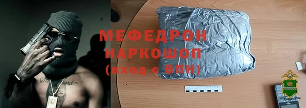 кокс Алексин