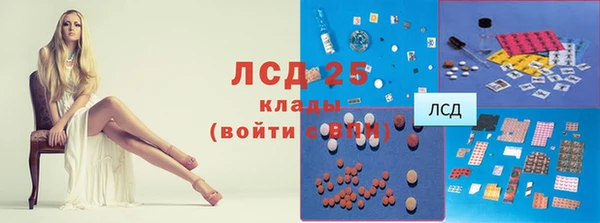 гашишное масло Абаза