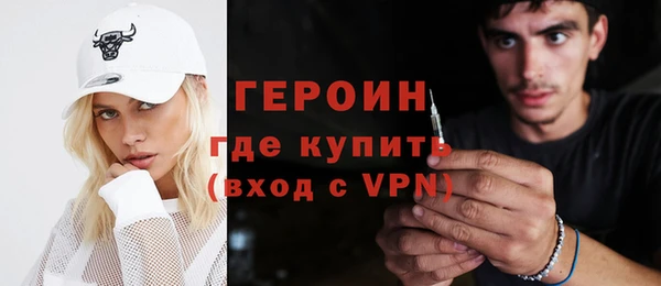 гашишное масло Абаза