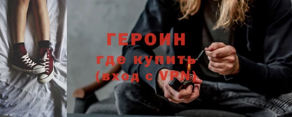 гашишное масло Абаза