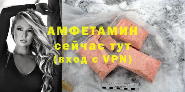 кокаин колумбия Осташков