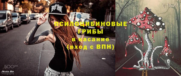 COCAINE Алзамай