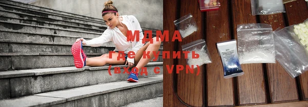 COCAINE Алзамай