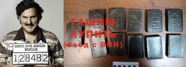 индика Абдулино