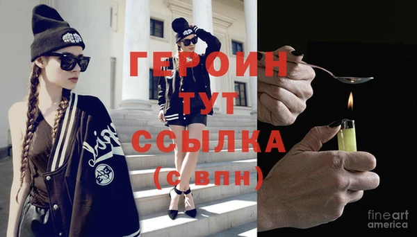 соль ск Остров