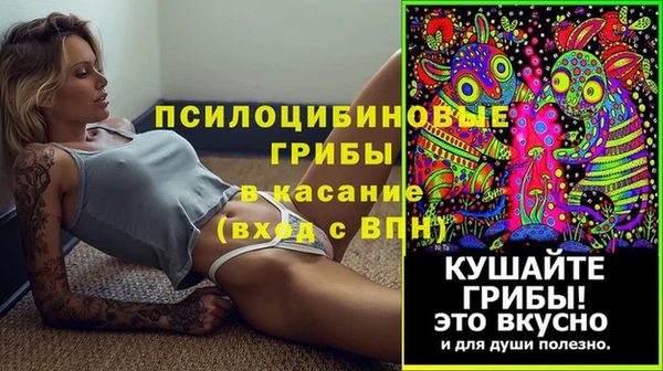 COCAINE Алзамай