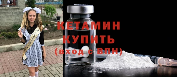 кокс Алексин